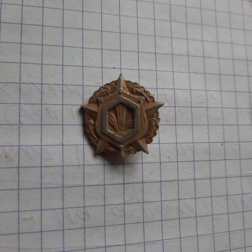 Значок в петлицу. Химвойска СССР