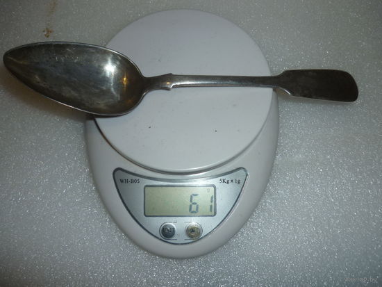 Антикварная Ложка 19-ый Век 1858 г. 84 пр. Серебро 61 гр. Царская