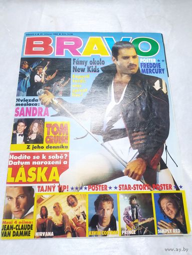 BRAVO. Номер 4, 1992 ( на польском языке)