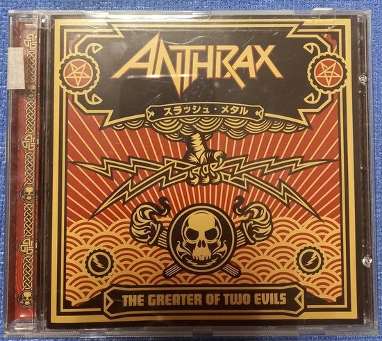 CD,(USA) Anthrax – The Greater Of Two Evils