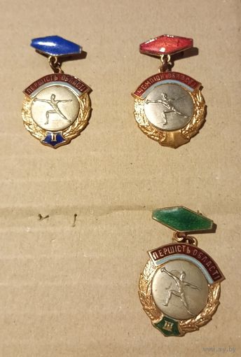 Фехтование 1,2,3 место