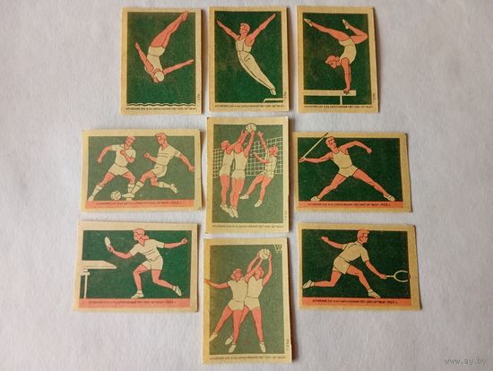 Спичечные этикетки ф.Барнаул. Спорт. 1962 год