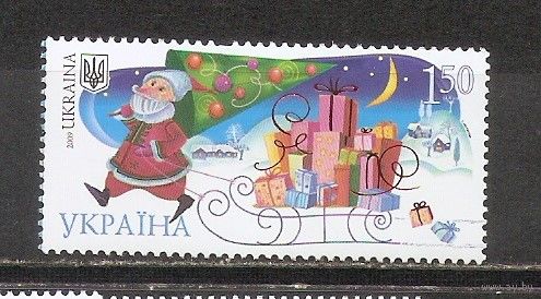 ФФ5 Украина 2009 Новый год