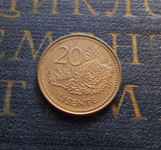 20 лисенте 1998 Лесото #01