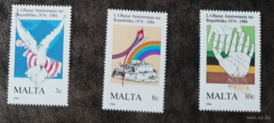 Мальта** 1984 10 лет республике полная серия