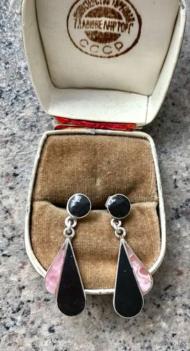Серьги