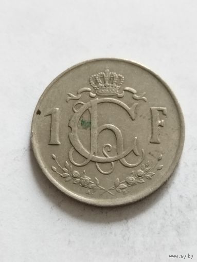 Люксембург 1 франк 1952