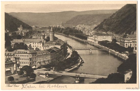 Старинная открытка