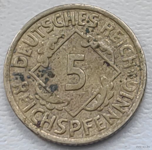 Германия 5 рейхспфеннигов 1936 A