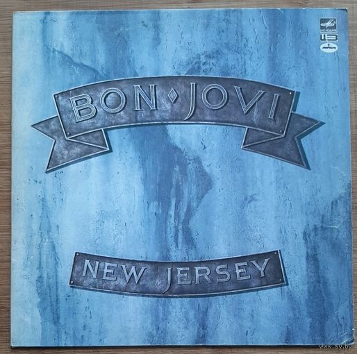 Bon Jovi - New Jersey