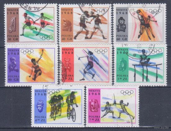 [2238] Польша 1968. Спорт.Летние Олимпийские игры. Гашеные марки.