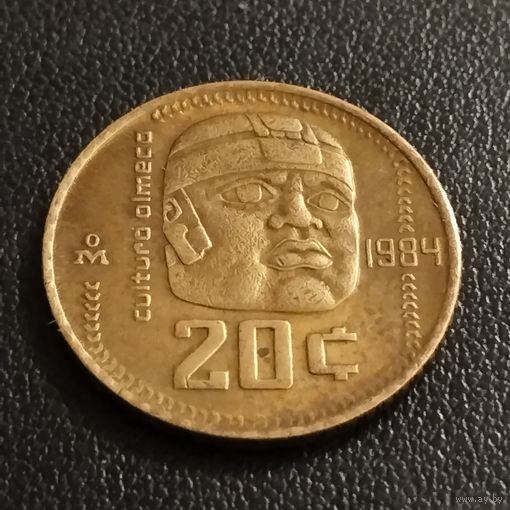 Мексика 20 сентаво 1984г.