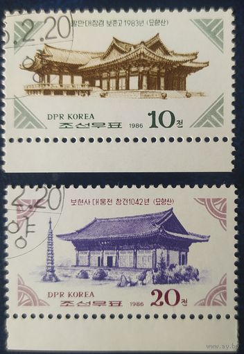 КНДР 1986 .