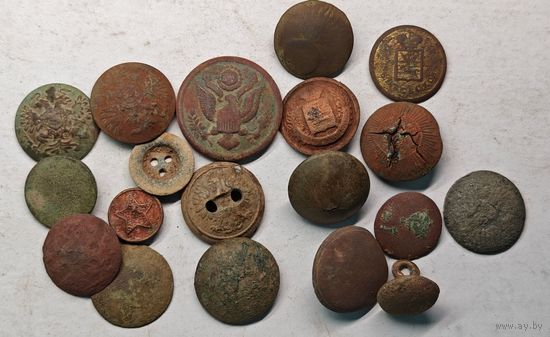 Пуговицы