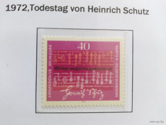 ФРГ  1972