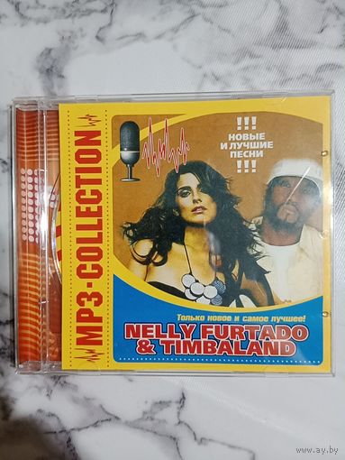 Музыкальный диск мр 3 Nelly Furtado & Timbaland состояние нового