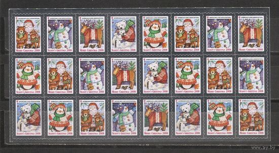 ФФ3 США 2008 Рождество