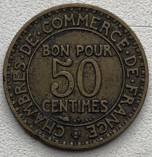 Франция 50 сантимов 1922 г.