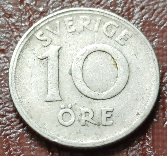 Швеция 10 эре, 1941    ( 1-1-3 )