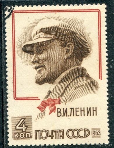 СССР 1963.. В.Ленин