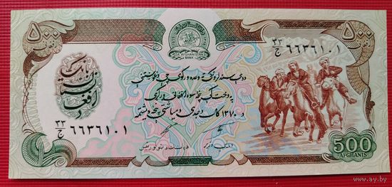 Афганистан 500 афгани 1991 UNC