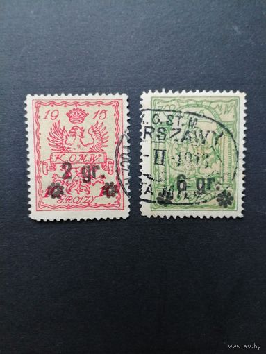 Польша 1916 Марки Mi.1-2 1915 года Варшавская городская почта с надпечатками "2 gr**и 6 gr**" выпуска февраль 1916 серии "Геральдические фигуры" (гашение с наклейками) Mi.9А-10В каталог 13.00 евро