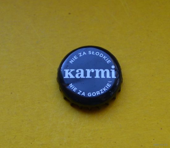 Пивная крышка.