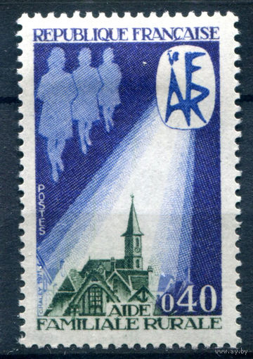 Франция - 1971г. - помощь семьям - 1 марка - полная серия, MH [Mi 1755]. #2-Fr-43-A-1