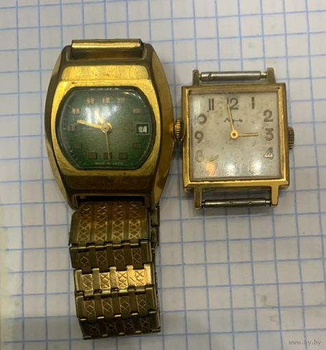 Лот часов СССР au10  на  ходу, быстро без мин цены, с рубля
