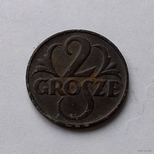 2 гроша 1925 г.