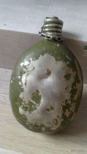 ФЛЯГА 1950Г. цена снижена