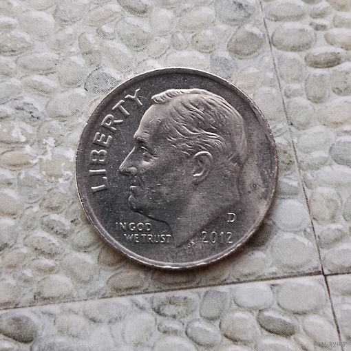 1 дайм 2012( D) года США.