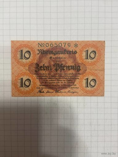 10 пфенингов (нотгельды) г. Германия.-1412