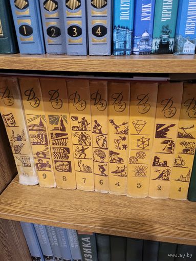 Детская энциклопедия