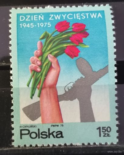 Польша 1975 День победы