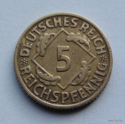 Германия - Веймарская республика 5 рейхсфеннигов. 1925. D