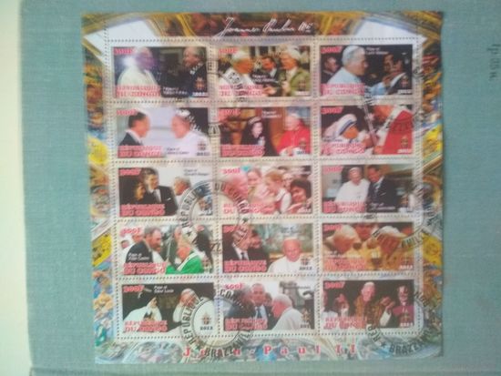Конго 2012. Иоанн Павел II.
