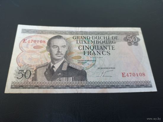 50 франков 1972 Люксембург