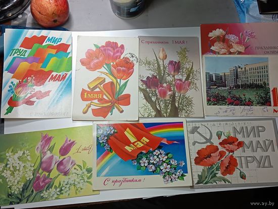 Открытки 1 мая , с рубля .