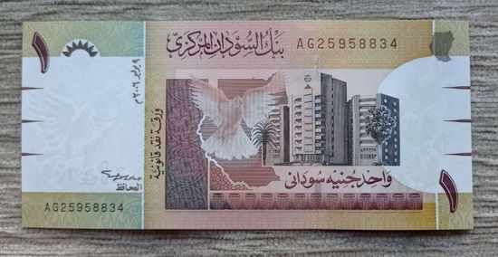 Werty71 Судан 1 фунт 2006 UNC банкнота