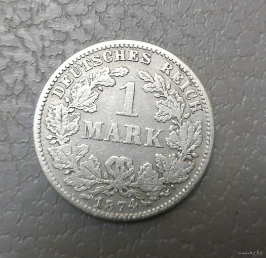 1 марка 1874 г.