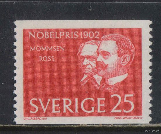 Швеция 1962 Лауреаты Нобельской премии 1902 Теодор Маммзен Роланд Росс #500**