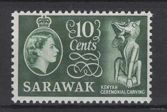 Саравак / Sarawak 1964**