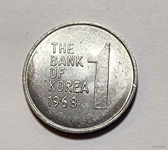 Южная Корея 1 вона, 1968