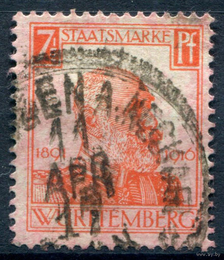 Королевство Вюртемберг - 1916г. - Служебные марки тип II. 25 лет регентства короля Вильгельма II, 7 1/2 Pf - 1 марка - гашёная [Mi 242]. #1-Wu-2-A-2