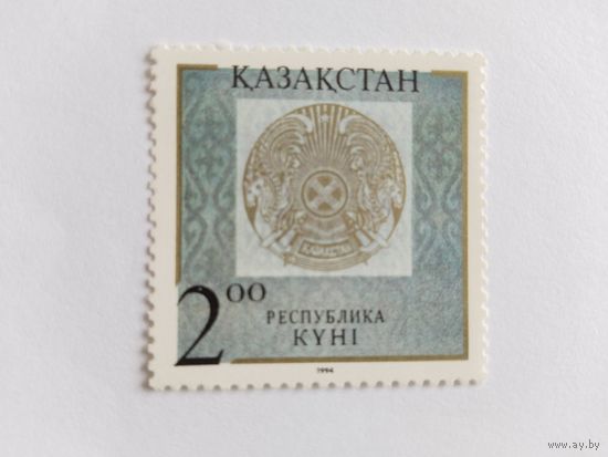 Казахстан  1996