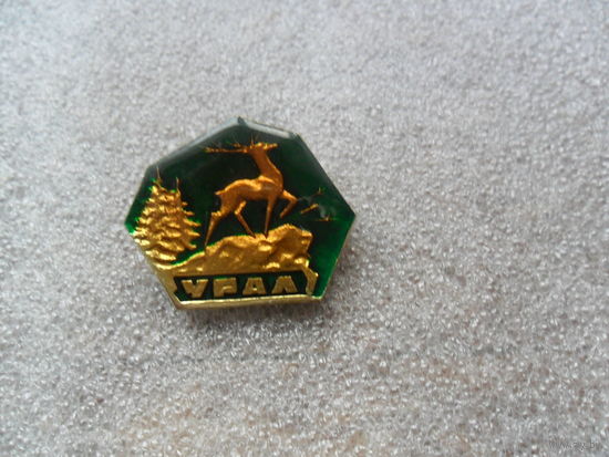 Урал