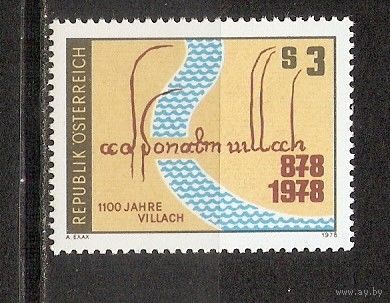 КГ Австрия 1978 Река
