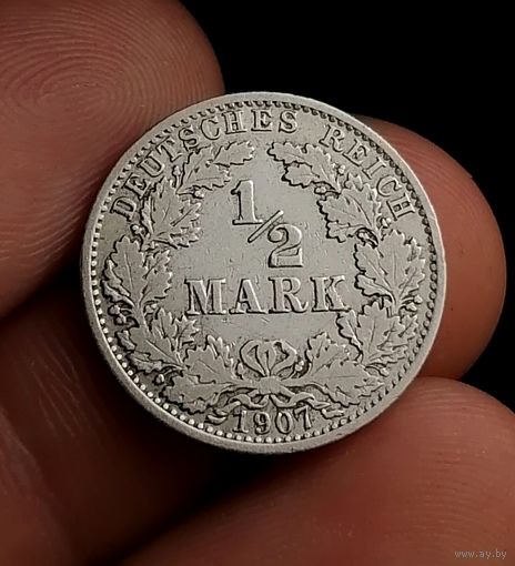 1/2 марки 1907 A (5)