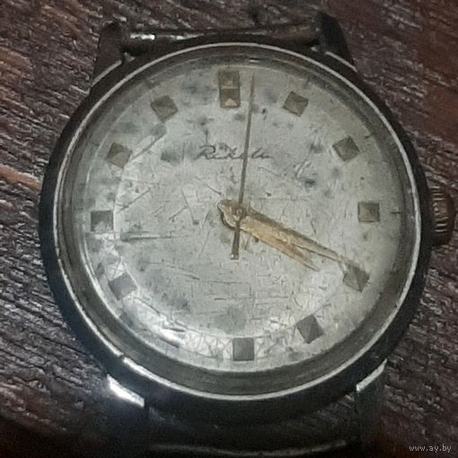 Часы ракета ссср